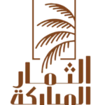 cropped-Themaar-Al-Mobaraka-Logo-e1724445782763-270x300