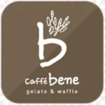 png-transparent-cafe-coffee-caffe-bene-restaurant-caffe-coffee-cafe-logo-coffee-thumbnail-300x300